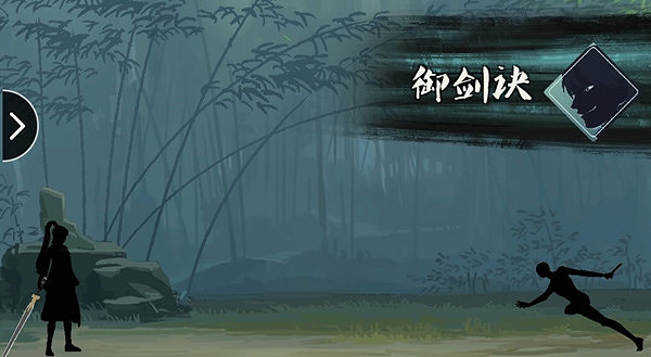 《江湖悠悠》手遊秋水劍怎麽獲取 秋水劍獲取攻略 《江湖悠悠》手遊秋水劍怎麽獲取 秋水劍獲取攻略