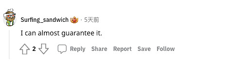 《GTA6》中出現“抖音” 引熱議：玩家表示非常合理！