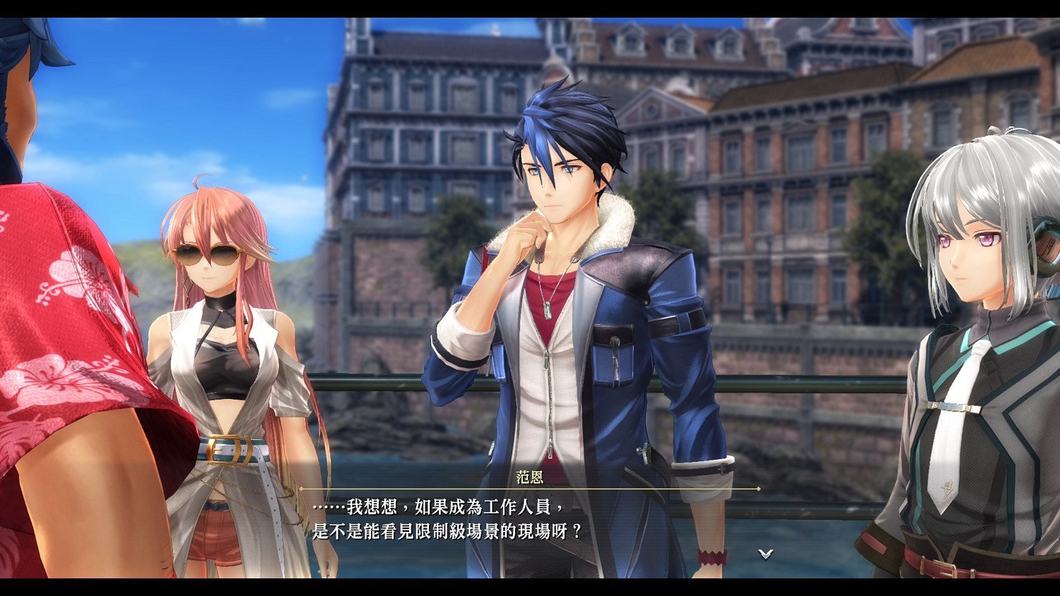 《黎之軌跡II》製作人訪談：延續爽快與策略的戰鬥體驗