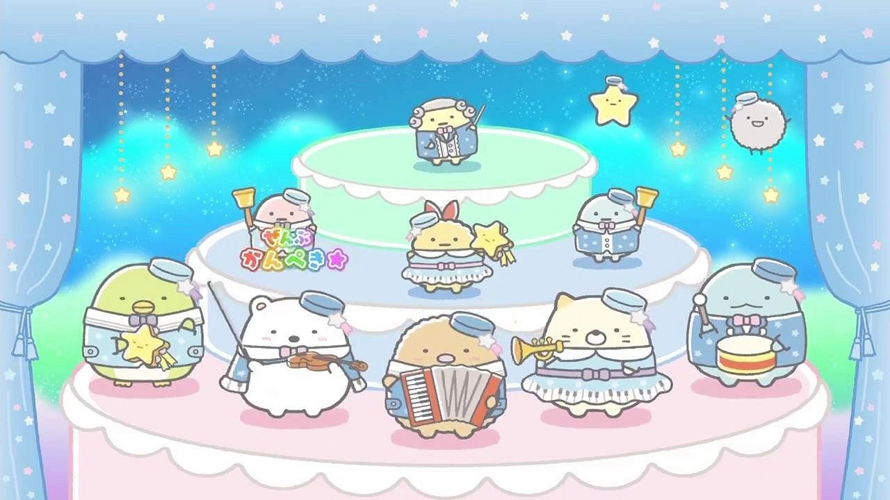 《角落生物 大家的節奏派對》新CM公布 11月2日登陸Switch 《角落生物 大家的節奏派對》新CM公布 11月2日登陸Switch