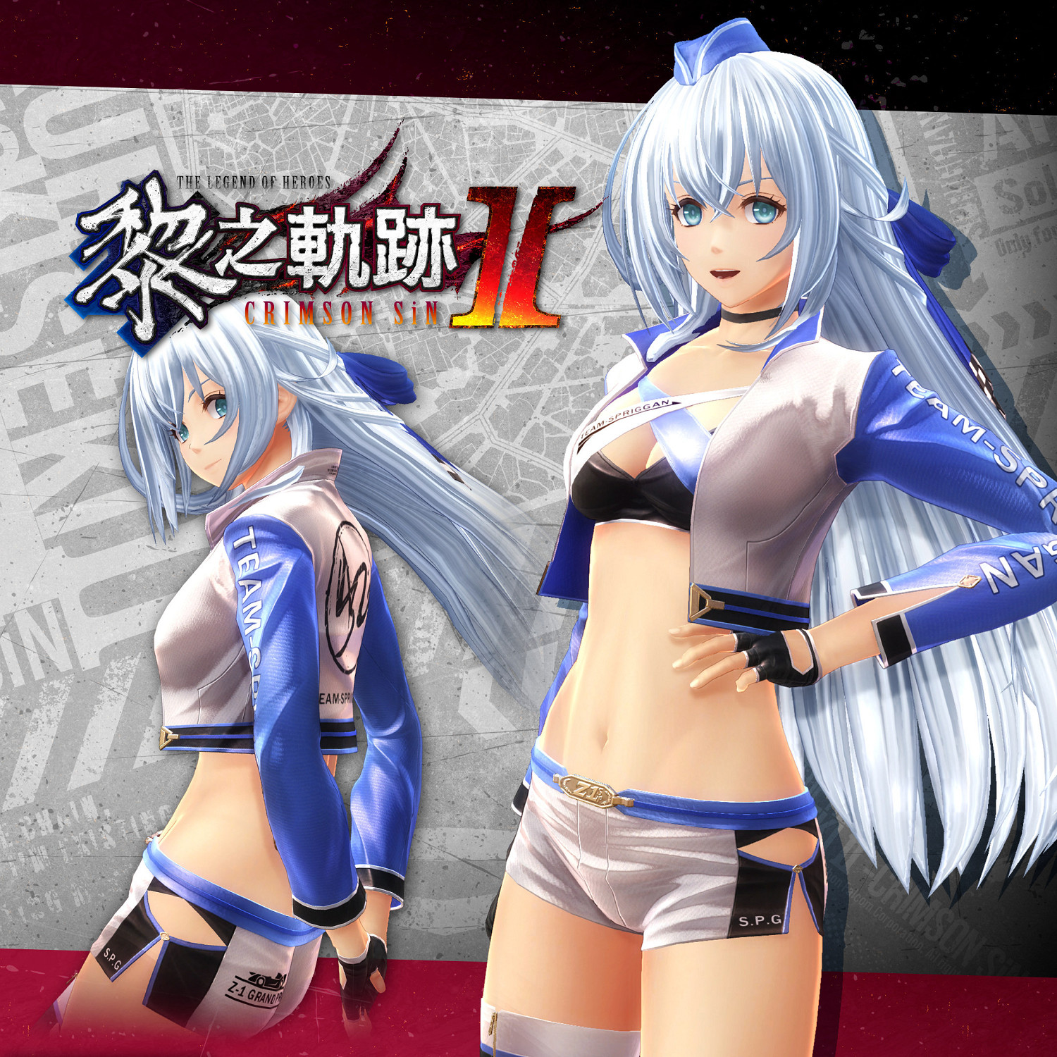 《黎之軌跡II》製作人訪談：延續爽快與策略的戰鬥體驗