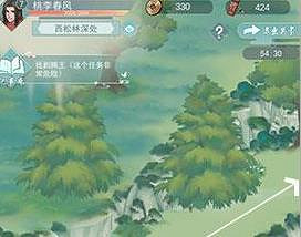 《江湖悠悠》小西村後山山洞在哪裡 小西村後山山洞位置介紹