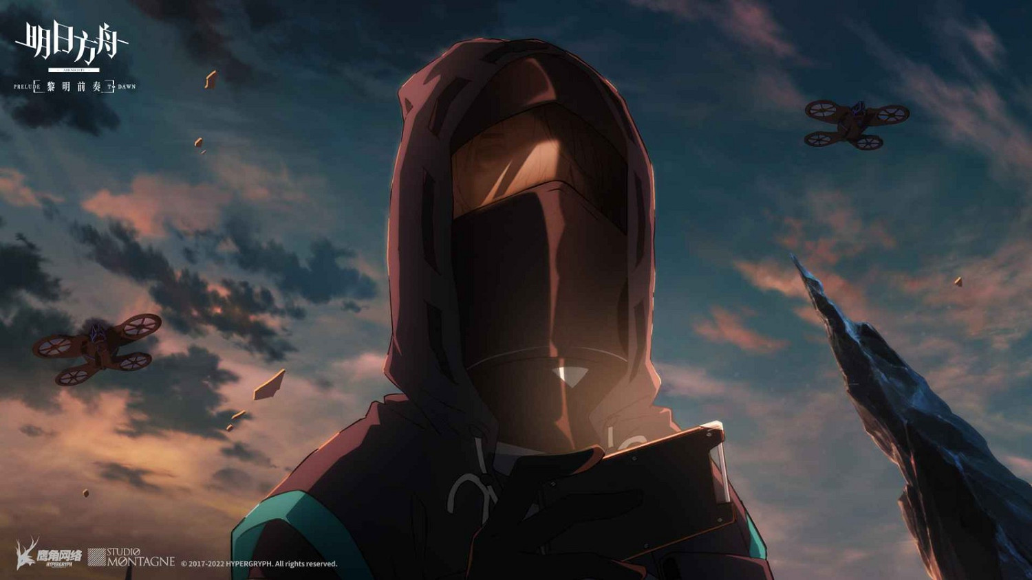 動畫《明日方舟：黎明前奏》公開全新視覺圖 10月開播