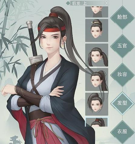 《江湖悠悠》捏臉資料有哪些 捏臉資料介紹 《江湖悠悠》捏臉資料有哪些 捏臉資料介紹