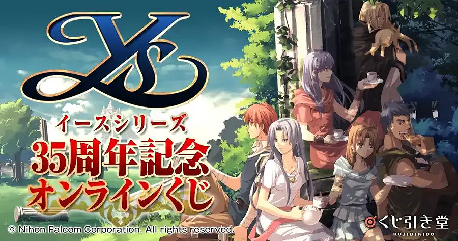 《黎之軌跡II》製作人訪談：延續爽快與策略的戰鬥體驗
