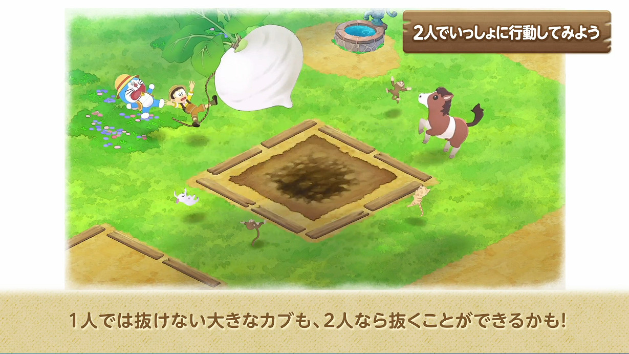 《哆啦A夢牧場物語》新作公開新連線模式介紹PV! 《哆啦A夢牧場物語》新作公開新連線模式介紹PV!