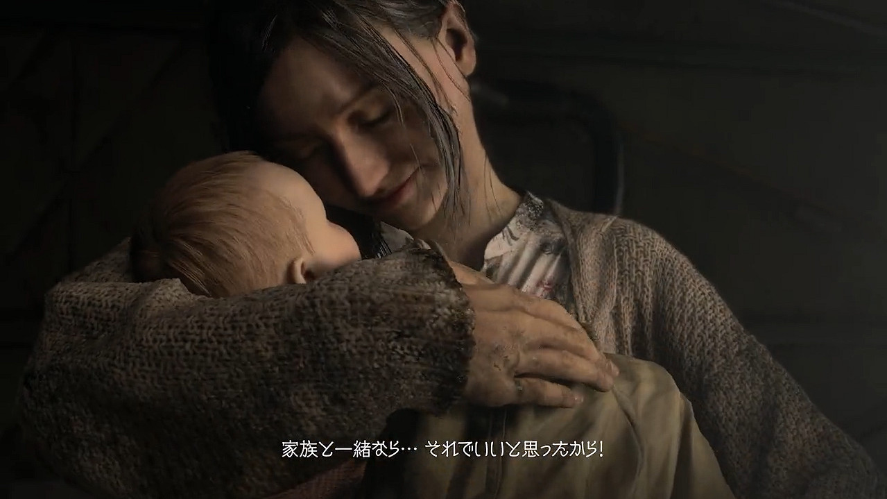 卡普空官宣即將舉行《惡靈古堡》系列新展示會！