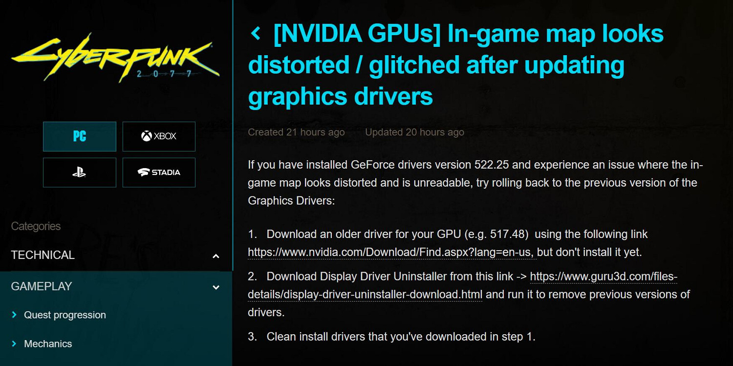 輝達背鍋！更新驅動後《電馭叛客2077》會嚴重花屏
