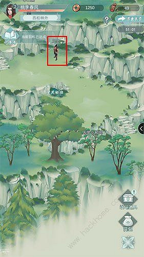 《江湖悠悠》王忠的鑰匙怎麽獲得 王家寶藏獲取攻略