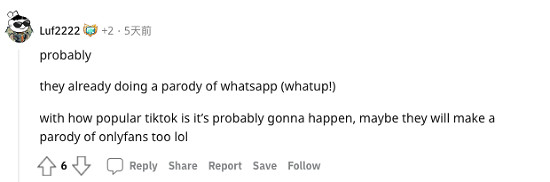 《GTA6》中出現“抖音” 引熱議：玩家表示非常合理！