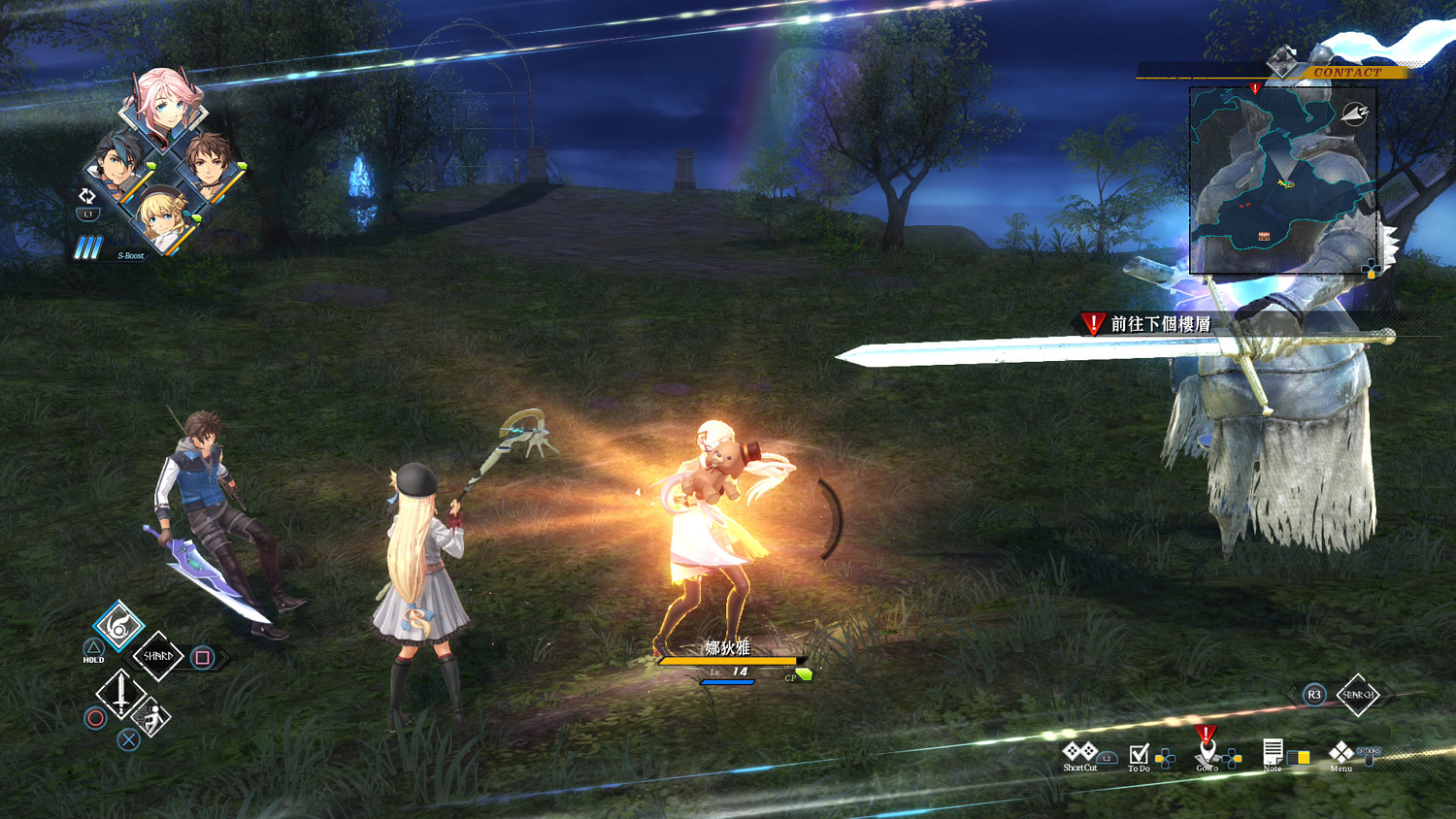 《黎之軌跡II》製作人訪談：延續爽快與策略的戰鬥體驗