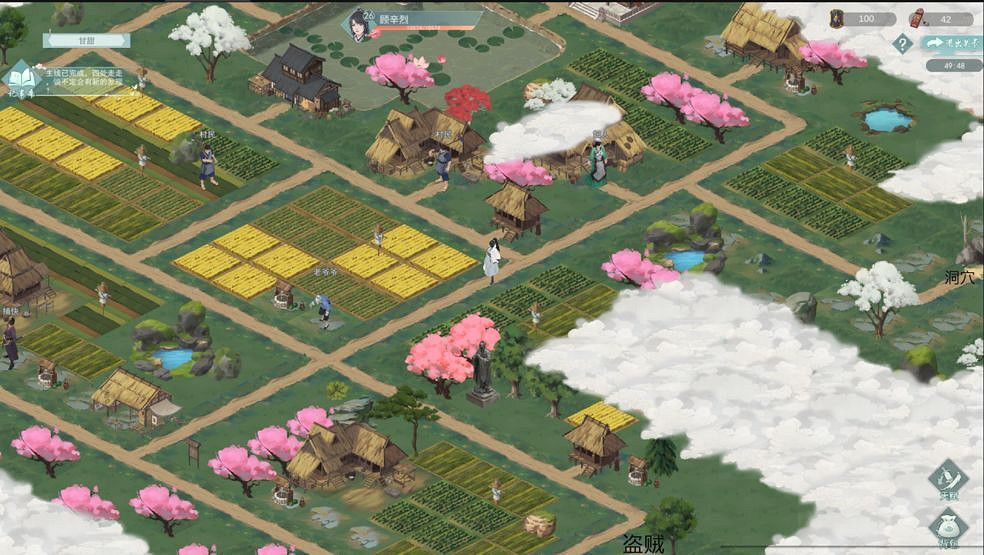 《江湖悠悠》探索俠道第一章關卡攻略匯總 探索俠道第一章怎麽過