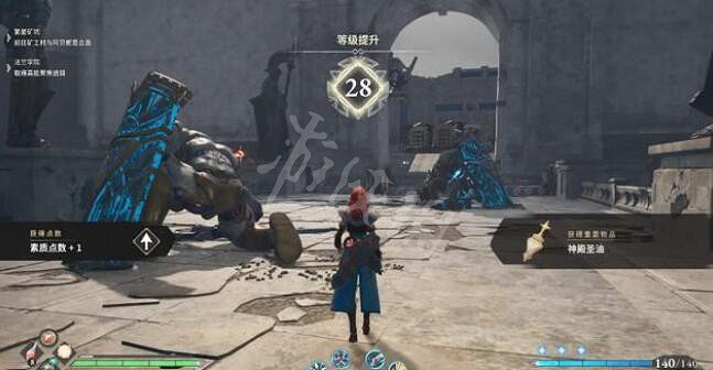 《失落迷城群星的詛咒》巨像兵守護者招式打法 巨像兵守護者怎麽打? 《失落迷城群星的詛咒》巨像兵守護者招式打法 巨像兵守護者怎麽打?