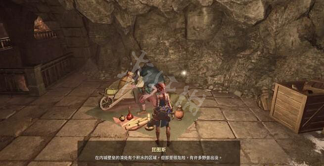 《失落迷城群星的詛咒》支線第五商行的貨物怎麽做？第五商行的貨物支線攻略