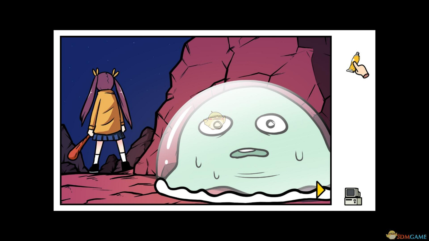 《宅男的人間冒險》外星飛船開走方法介紹 《宅男的人間冒險》外星飛船開走方法介紹