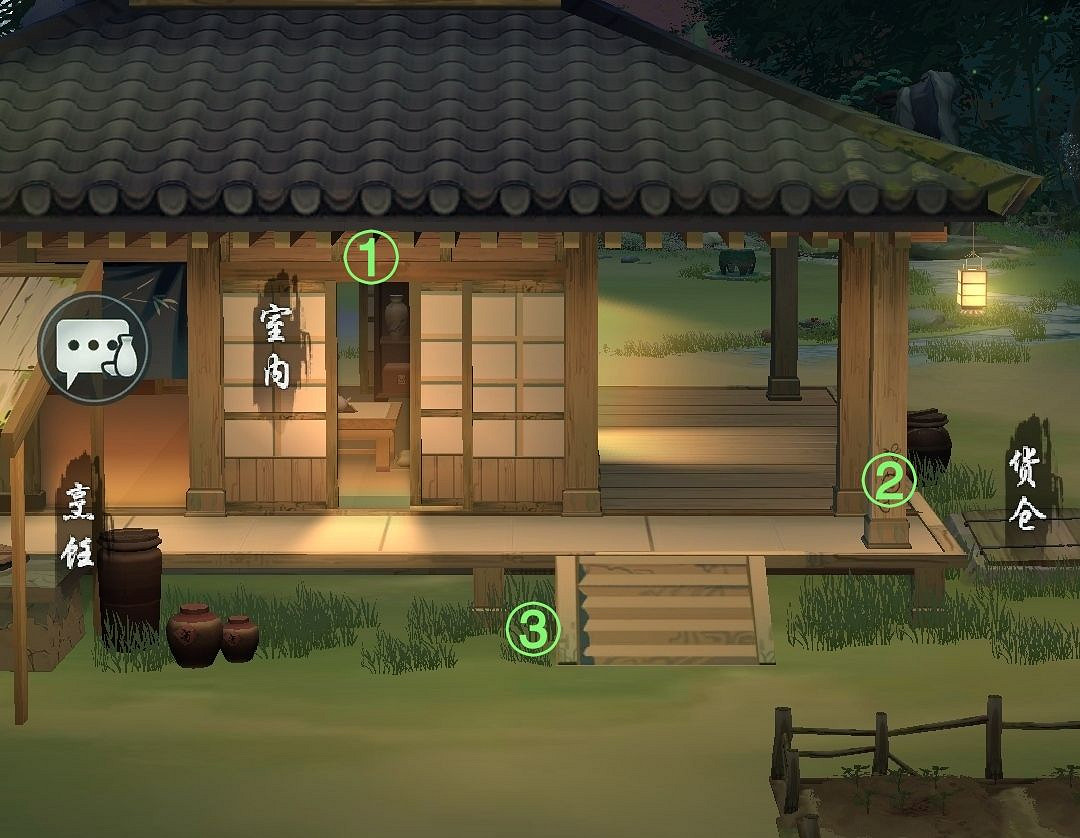 《江湖悠悠》追憶之物怎麽收集 彩蛋收集攻略 《江湖悠悠》追憶之物怎麽收集 彩蛋收集攻略