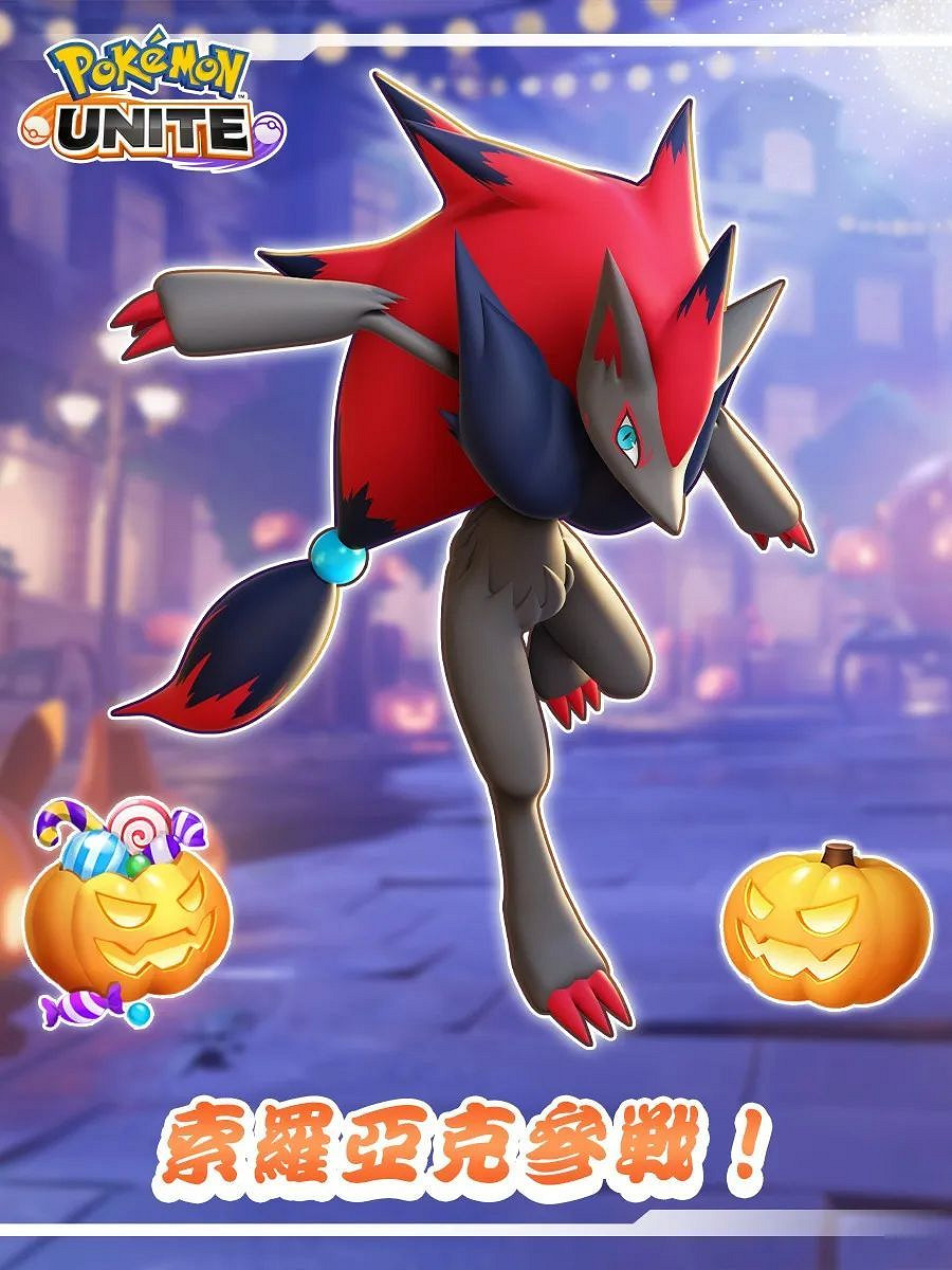 NS新聞 獵天使魔女3新預告 太鼓達人會員曲庫更新