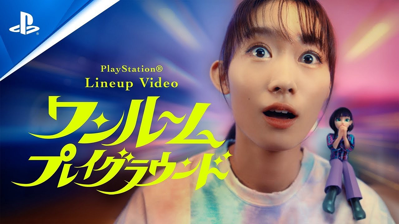 《太空戰士16》打頭陣 索尼發布21款PS遊戲陣容MV