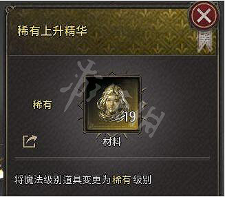 《惡月十三》開荒做裝備技巧 開荒做裝備技巧推薦 《惡月十三》開荒做裝備技巧 開荒做裝備技巧推薦