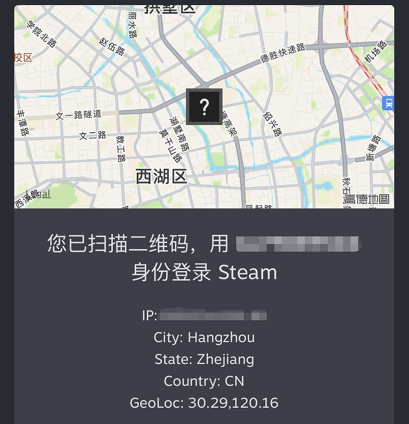 SteamAPP終於更新了，你的Mobile時代到來了嗎？