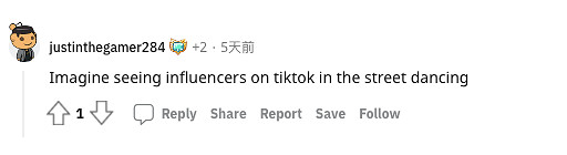 《GTA6》中出現“抖音” 引熱議：玩家表示非常合理！