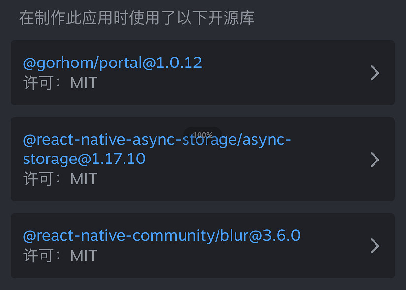SteamAPP終於更新了，你的Mobile時代到來了嗎？