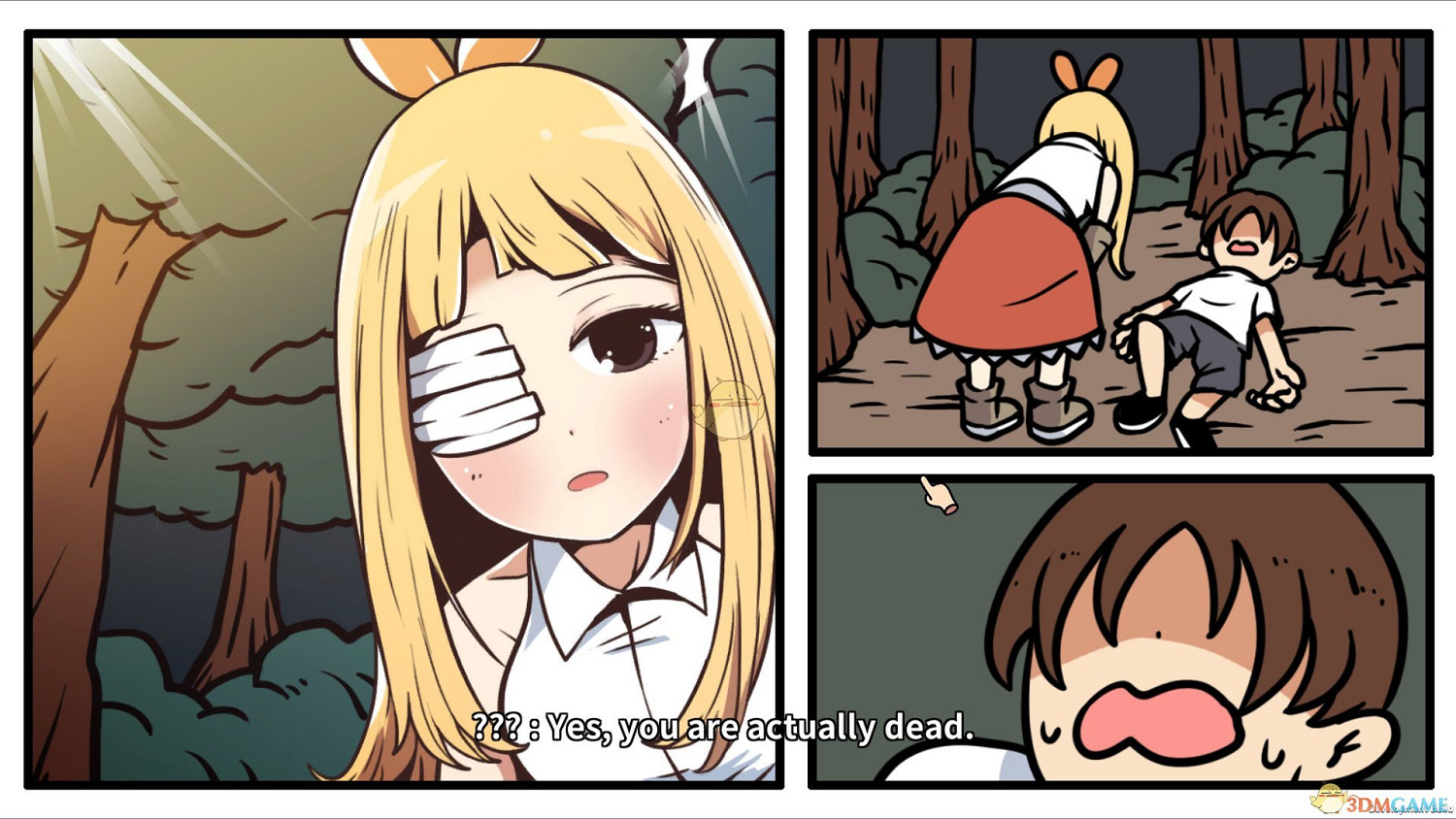 《宅男的人間冒險》結局感想分享 《宅男的人間冒險》結局感想分享