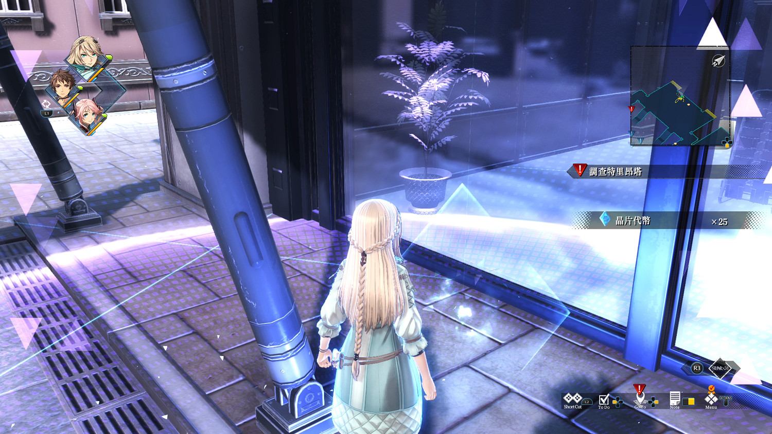 《黎之軌跡II》製作人訪談：延續爽快與策略的戰鬥體驗