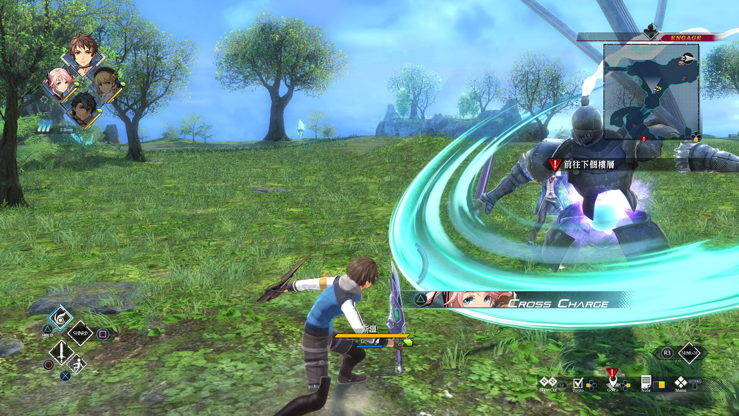 《黎之軌跡II》製作人訪談：延續爽快與策略的戰鬥體驗