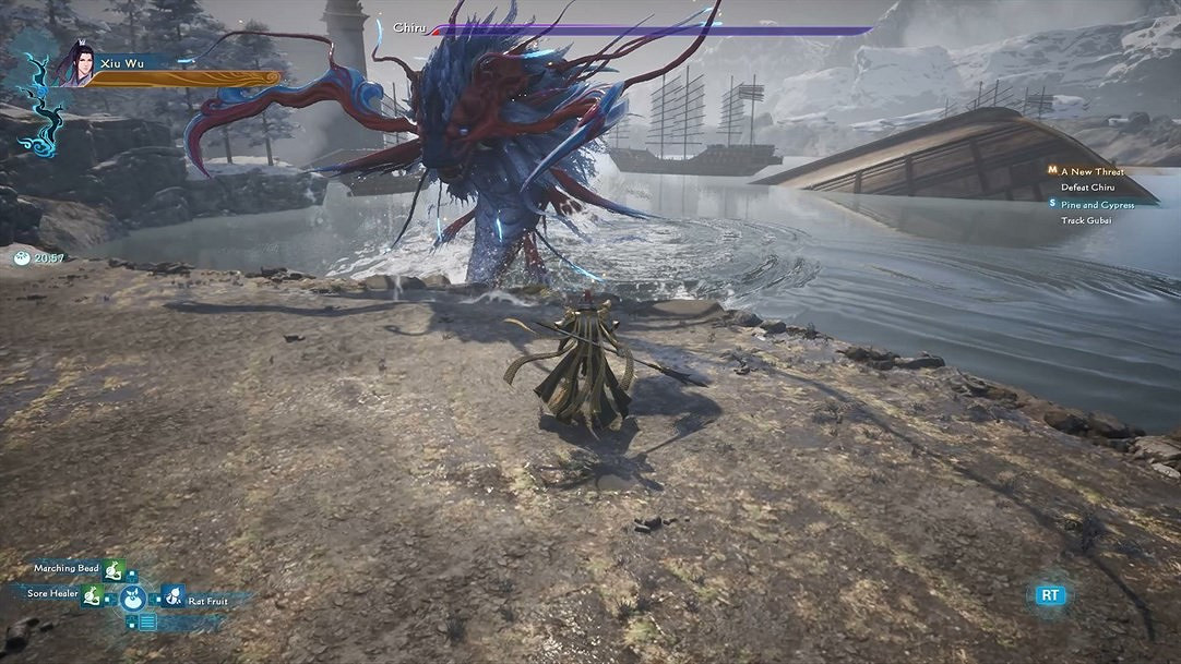 《仙劍奇俠傳七》上架Xbox商店 11月2日發售 《仙劍奇俠傳七》上架Xbox商店 11月2日發售