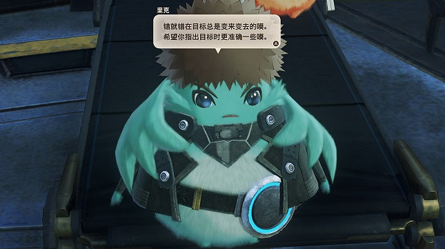 歐美人玩JRPG也就圖一樂 欣賞內核還得看咱東亞人