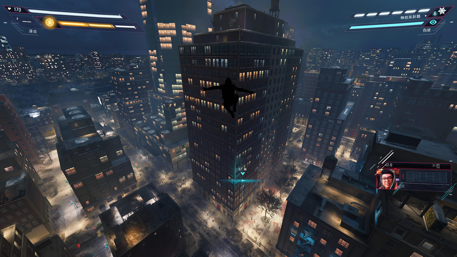 《蜘蛛人：邁爾斯》PC宣傳片 Steam開啟預售319元