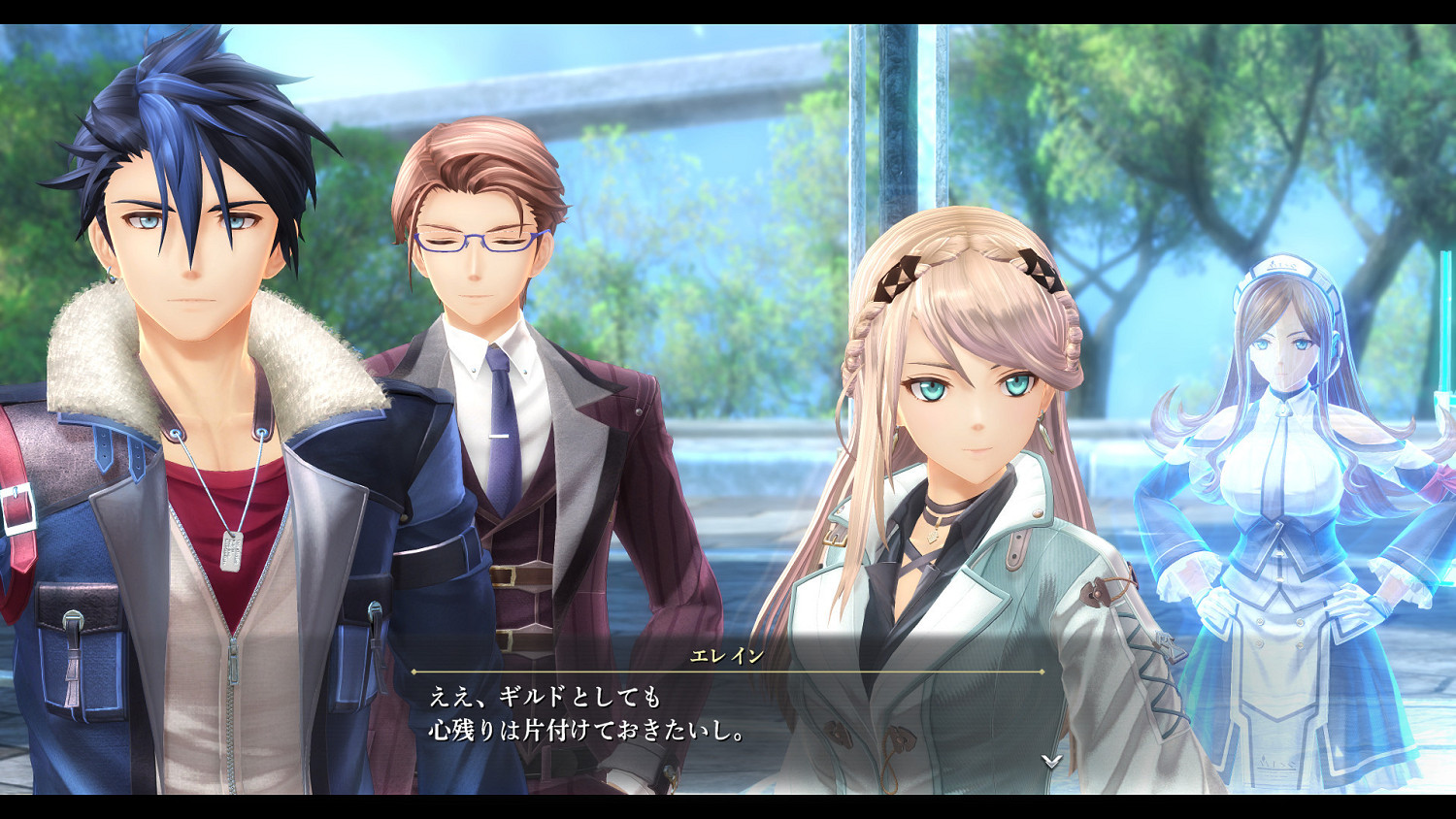 《英雄傳說:黎之軌跡2》追加全新劇情與可操作角色 《英雄傳說:黎之軌跡2》追加全新劇情與可操作角色