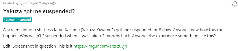 脫得太多了！玩家上傳《如龍》性感截圖被Xbox封號