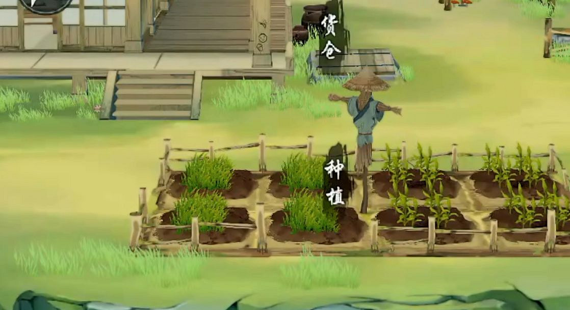 《江湖悠悠》果樹怎麽培養 果樹培養攻略