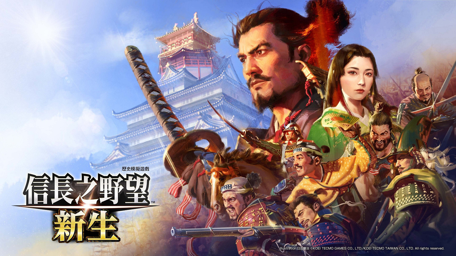 10.03-10.09全球遊戲銷量榜:《FIFA 23》Steam賣爆 10.03-10.09全球遊戲銷量榜:《FIFA 23》Steam賣爆