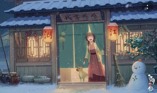 《江湖悠悠》突破丹怎麽獲得 突破丹獲取方式 《江湖悠悠》突破丹怎麽獲得 突破丹獲取方式