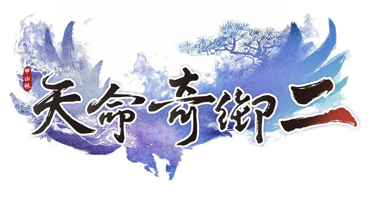 《天命奇御2》手把鍵位怎麽操作?北通阿修羅3手把按鍵一覽 《天命奇御2》手把鍵位怎麽操作?北通阿修羅3手把按鍵一覽