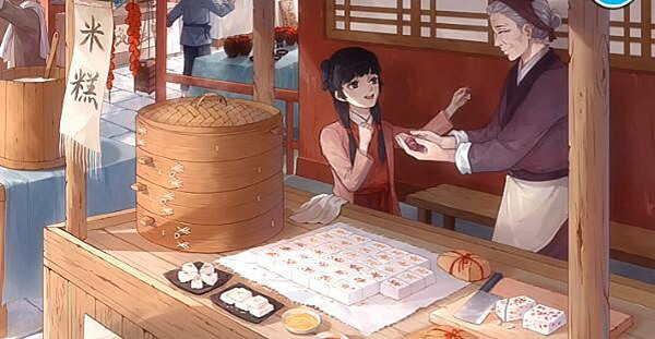 《江湖悠悠》出行帶什麽食物 出行食物推薦 《江湖悠悠》出行帶什麽食物 出行食物推薦