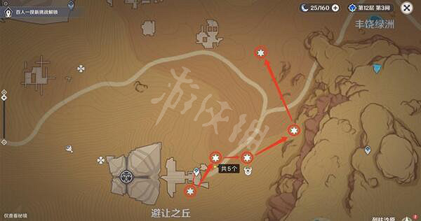 《原神》聖金蟲怎麽獲取 聖金蟲高效獲取路線推薦 《原神》聖金蟲怎麽獲取 聖金蟲高效獲取路線推薦