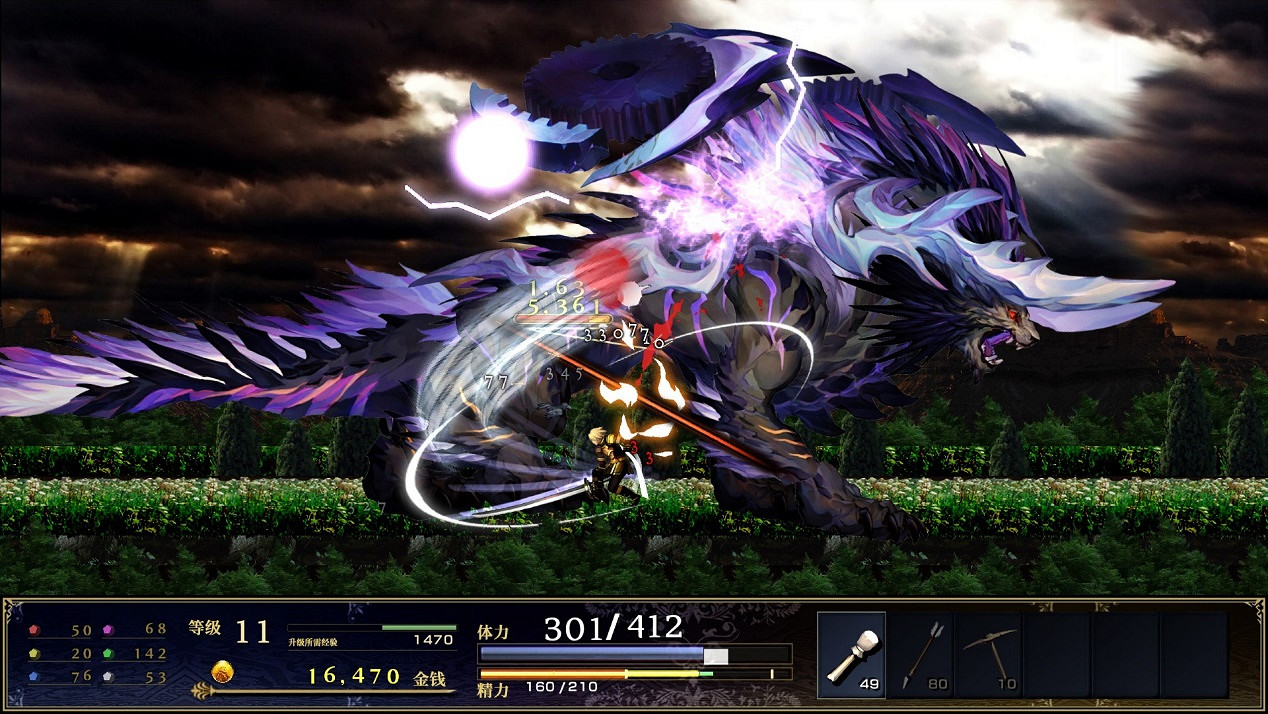 15年磨礪!2D橫版ARPG《神之天平Revision》發售 15年磨礪!2D橫版ARPG《神之天平Revision》發售