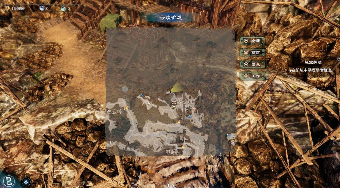 《天命奇御2》手把鍵位怎麽操作?北通阿修羅3手把按鍵一覽 《天命奇御2》手把鍵位怎麽操作?北通阿修羅3手把按鍵一覽