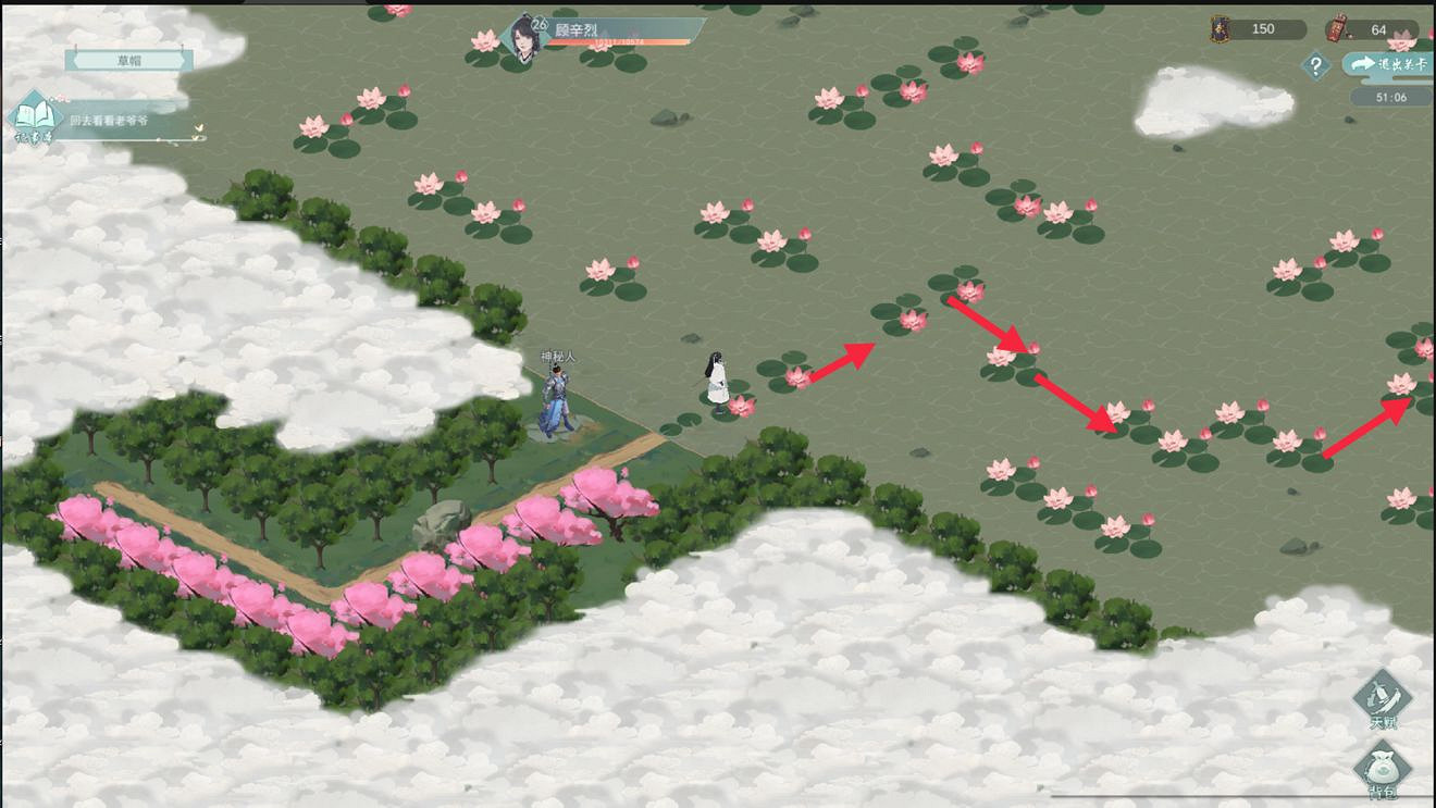 《江湖悠悠》探索俠道第一章關卡攻略匯總 探索俠道第一章怎麽過