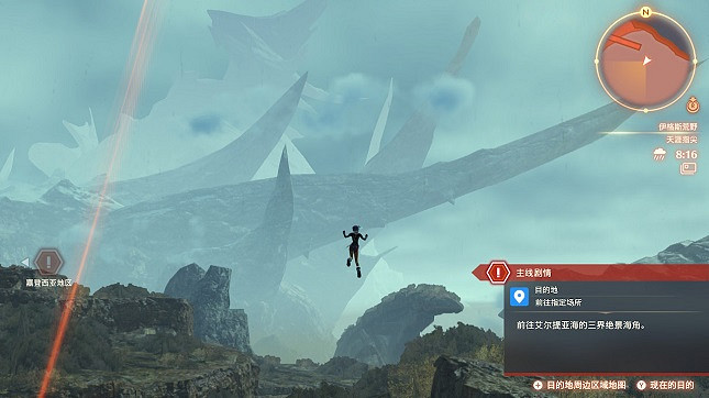 歐美人玩JRPG也就圖一樂 欣賞內核還得看咱東亞人