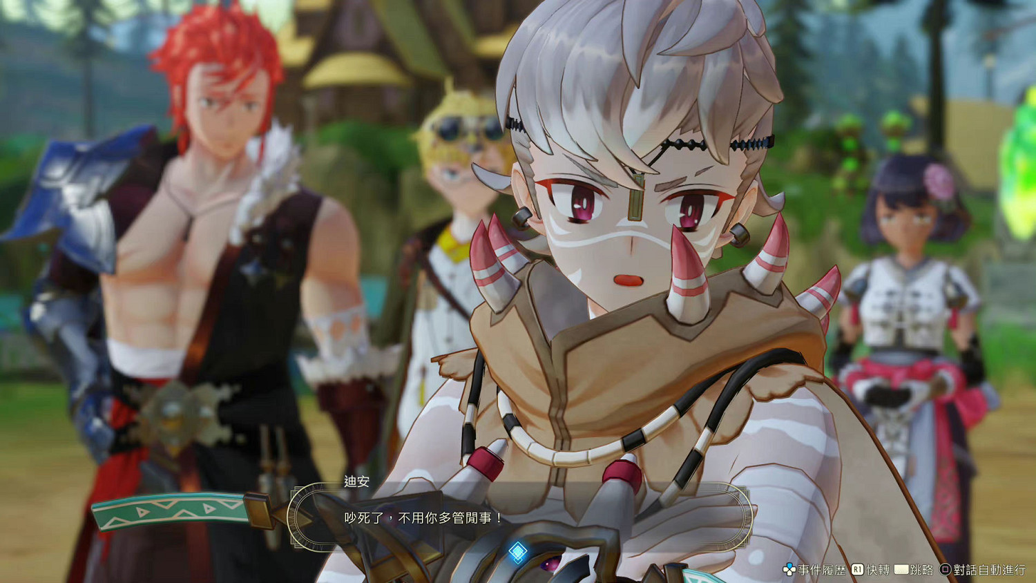 《萊莎的鍊金工房3》新角色登場 快來看看黑皮新老婆 《萊莎的鍊金工房3》新角色登場 快來看看黑皮新老婆