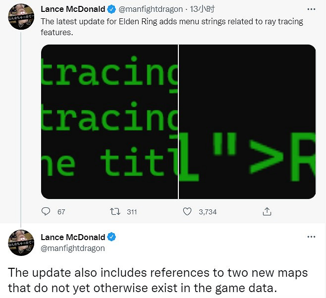 晚報:艾爾登法環DLC線索 《三角戰略》Steam版發售 晚報:艾爾登法環DLC線索 《三角戰略》Steam版發售