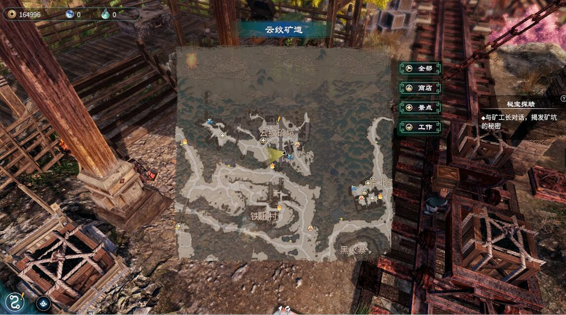 《天命奇御2》手把鍵位怎麽操作?北通阿修羅3手把按鍵一覽 《天命奇御2》手把鍵位怎麽操作?北通阿修羅3手把按鍵一覽