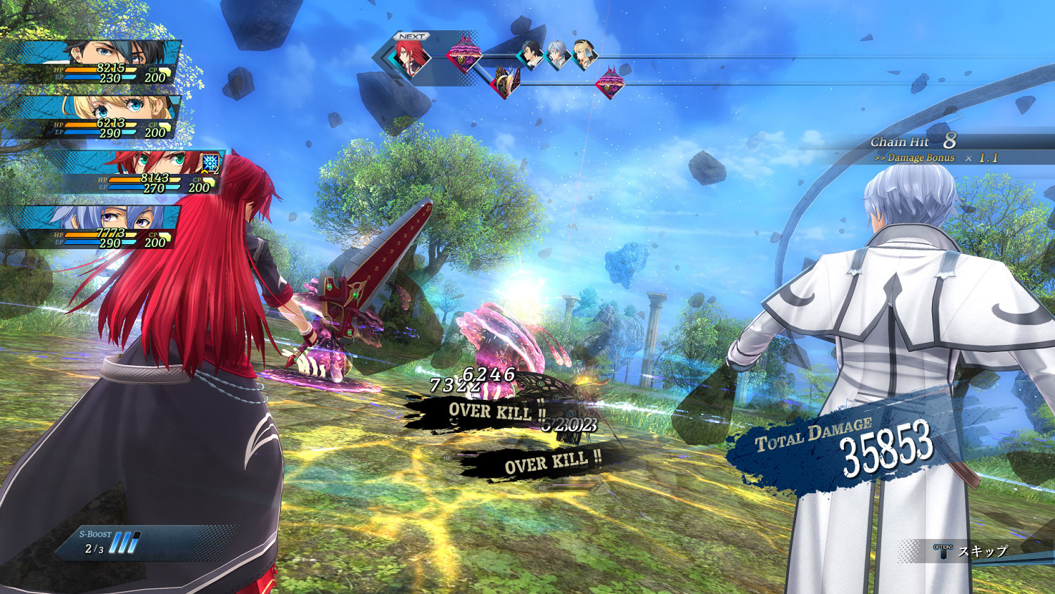 《英雄傳說:黎之軌跡2》追加全新劇情與可操作角色 《英雄傳說:黎之軌跡2》追加全新劇情與可操作角色