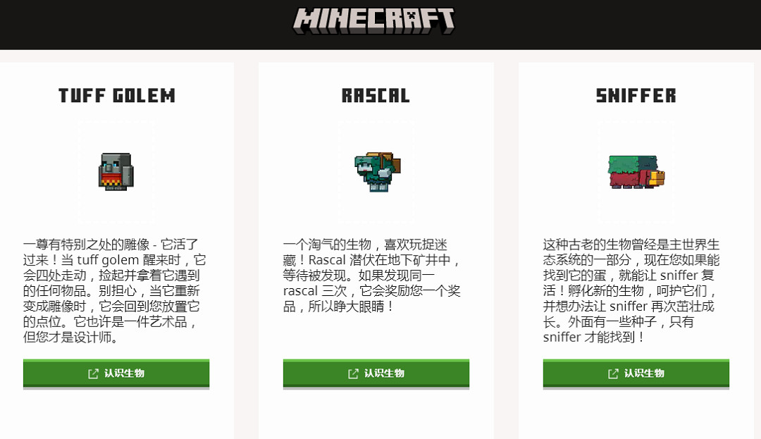 NS新聞 寶可夢朱紫新公布寶可夢 異域神劍3泳裝來咯