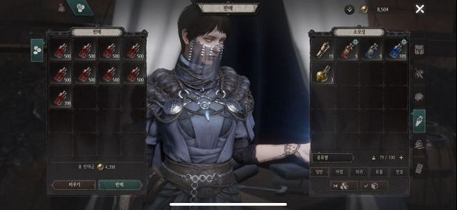 《惡月十三》符文升級石怎麽刷？刷符文升級石技巧心得